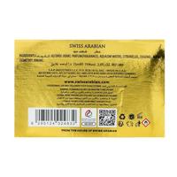 Swiss Arabian Shaghaf Oud Eau de Parfum Spray 75 ml - thumbnail