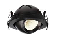 Deko Light 565341 Bellatrix LED-inbouwlamp Energielabel: G (A - G) LED LED vast ingebouwd 9.0 W Zwart - thumbnail
