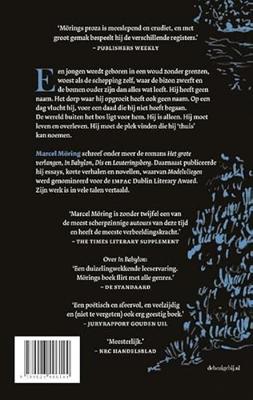 Marcel Möring Eden Marcel Möring Eden