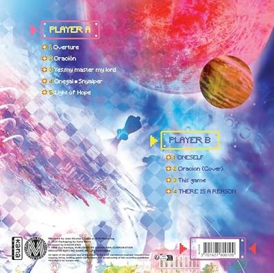 No Game No Life Zero Original Soundtrack Vinyl Vol. 1