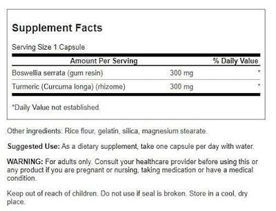 Full Spectrum Boswellia & Curcumin | Swanson | 60ct