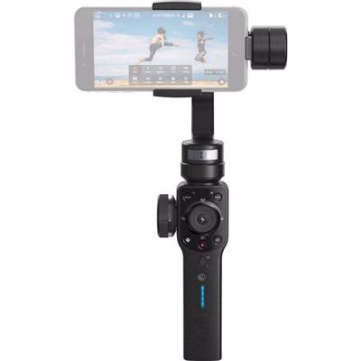 Zhiyun smartphone camera stabilizer SMOOTH 4