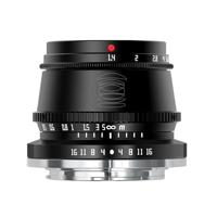 TTArtisan APS-C 35mm F1.4 Canon RF mount zwart - thumbnail