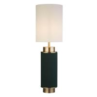 Searchlight TafellampFlask 72cm nikkel met vintage groen - EU59041AB - thumbnail