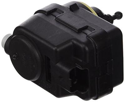 Stelmotor 4028993