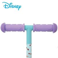 Scooter Stitch Rubber Metaal Plastic - thumbnail