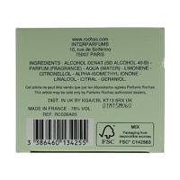 Rochas Girl Blooming Eau de Toilette Spray 40 ml Dames - thumbnail