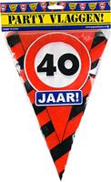 Paperdreams party vlag - 40 jaar - thumbnail