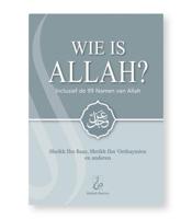 Wie is Allah? (Hardback) - thumbnail