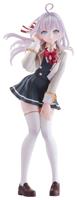 Alya Sometimes Hides Her Feelings in Russian Pop Up Parade PVC Statue Alisa Mikhailovna Kujou L Size 22 cm - thumbnail