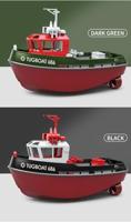 Heng Long 1/72 Tug Boat 686 RTR - Groen - thumbnail