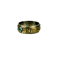 Spinning Ring Om Mani Pad Me Hum - thumbnail