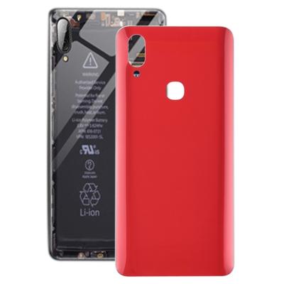 Achterklep post vingerafdruk voor vivo NEX (rood)