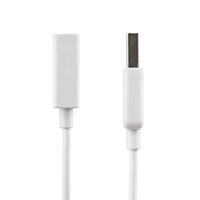 StarTech.com 3 m witte USB-verlengkabel - A-naar-A M/F - thumbnail