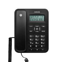 Huistelefoon Motorola E08000CT2N1GES38 Kleur Zwart - thumbnail