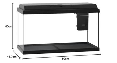 Juwel aquarium Primo 60 met filter zwart Juwel Gebr. de Boon - Gebr de boon Juwel aquarium Primo 60 met filter zwart Juwel Gebr. de Boon - Gebr de boon