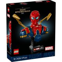LEGO Marvel Iron Spider-Man buste 76326 - thumbnail