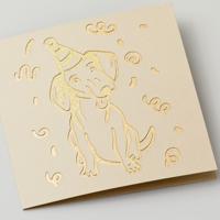 Cricut • cut-away cards neutrals r10 - thumbnail