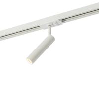 QAZQA Moderne spot wit voor railsysteem 1-fase - Iconic Ivy - thumbnail