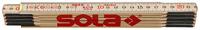 Sola Vouwduimstok hout 2mtr/10-ledig H2/10, naturel, EG-Klasse 3 H2/10 SB (H59-2-10) - 53010201 - 53010201 - thumbnail