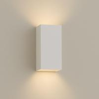 Searchlight OpbouwspotDon up & down wit - 24126WH - thumbnail
