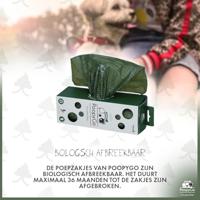 PoopyGo Eco friendly Tissue Box Lavendelgeur (300 st) - thumbnail