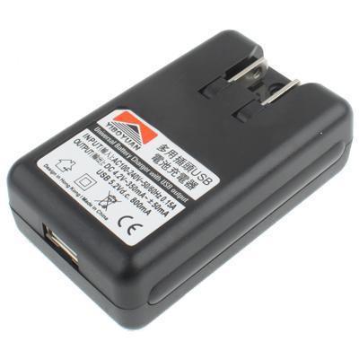 Universeel USB Output stijl batterijoplader voor Samsung Galaxy Ace S5830 (Amerikaanse Plug)