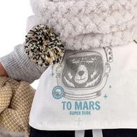 Dreumespop Enzo - 42 cm - thumbnail