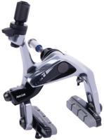 SRAM racerem "red" brake red fr. alu grey/black - thumbnail