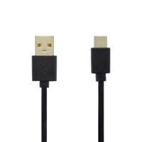 GrabNGo Gng Laad/datakabel Usb-c 2m Zw - thumbnail