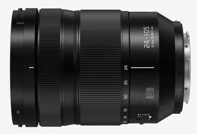 Panasonic Lumix S 24-105mm F/4.0 Macro OIS