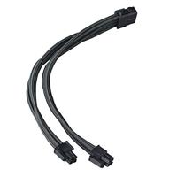 SilverStone 1 x 8 pin (4+4) EPS SST-PP07E-EPS8B kabel - thumbnail
