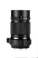 Zhongyi Mitakon 85mm F/2.8 Super Macro Sony E - thumbnail