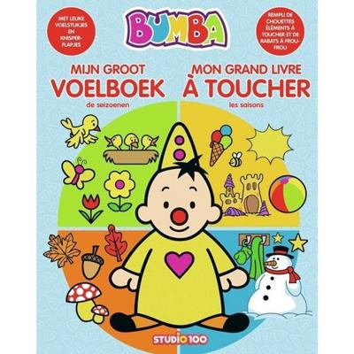 Bumba : Mijn groot voelboek