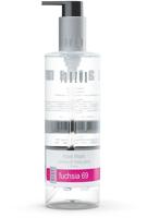 JANZEN handzeep fuchsia 69 250 ml - thumbnail