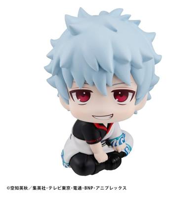 Gintama Lookup PVC Figure Gintoki Sakata 11 cm (Repeat)