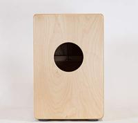 Schlagwerk CP403 2 in One Snare Cajon (medium-formaat, beukenhout) - thumbnail