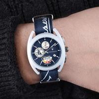 Maserati R8851132003 Heren Horloge 41mm 10ATM - thumbnail