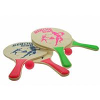 Gerkimex Beachballset naturel 24,5x39 cm - thumbnail