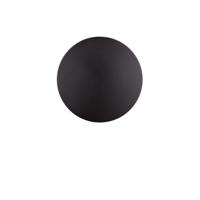 Lyora Ronde wandlampCopper zwart Ø 24cm - 9923416 - thumbnail