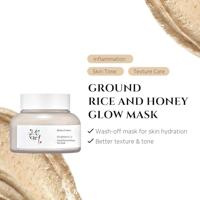 Beauty Of Joseon Ground Rice And Honey Glow Mask 150 ml - thumbnail