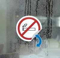 Etiket HERMA 4571 30mm rond folie wit 960 etiketten - thumbnail