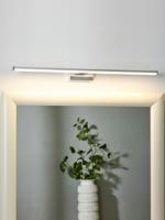 Lucide ONNO - Spiegellamp Badkamer - LED - 1x11W 3000K - IP44 - Mat chroom - thumbnail