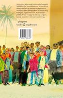 Kinderen van de straat - thumbnail