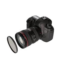 Rollei Premium circulair filter CPL 52 mm (1 stop) - polarisatiefilter met aluminium ring, gemaakt van gorillaglas met speciale coating - afmetingen: 52 mm - thumbnail