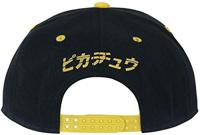Pokémon - Olympics Hero Snapback Cap - thumbnail