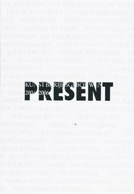 Present (Paperback) Present (Paperback)