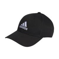 Sportcap Adidas II3513 M/L - thumbnail