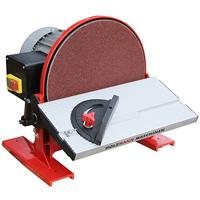 Holzmann Maschinen TSM250 TSM250_230V Schotelslijper 550 W 254 mm - thumbnail