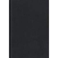 Blanco Notitieboek A5 Zwart - thumbnail